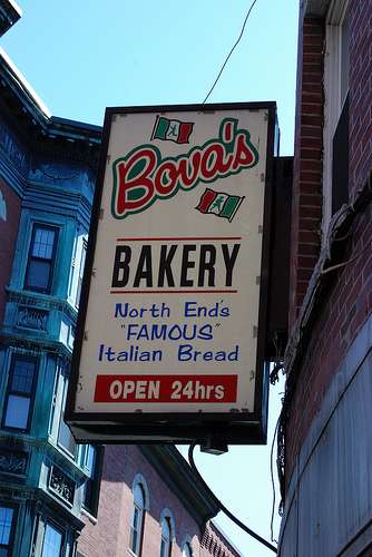 bovabakery