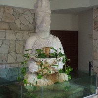 Mayan Fountain