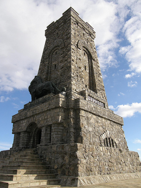 shipka-memorial